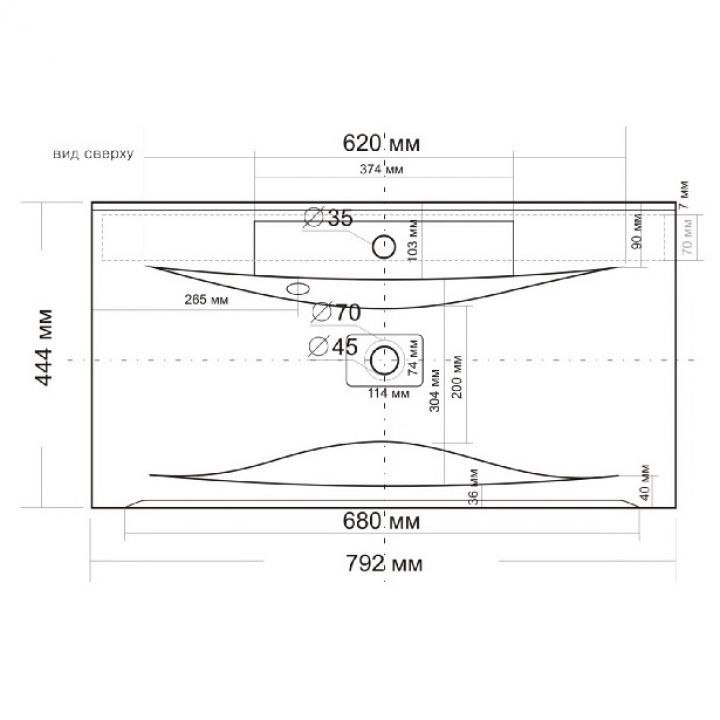 Раковина СанТа Elen 80 см, литой мрамор, белая