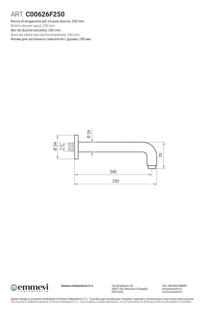 Emmevi, круглый излив для встраиваемого смесителя, длина 250 мм, цвет хром