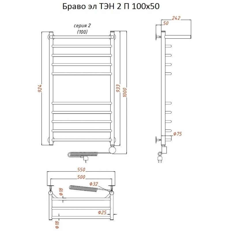 Электрический полотенцесушитель Тругор Браво 2 элТЭН 100x50 с полкой Хром