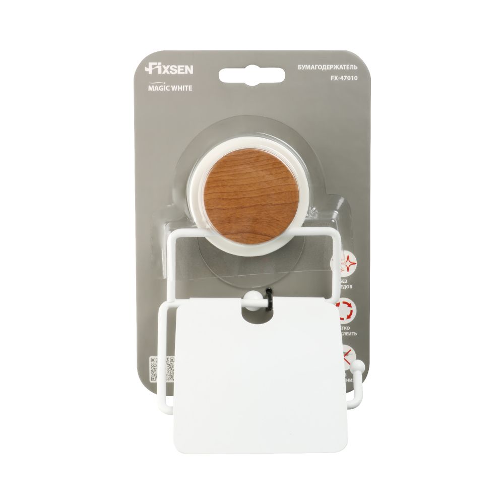 Держатель для туалетной бумаги FIXSEN MAGIC WHITE FX-47010, черный/коричневый, артикул FX-47010