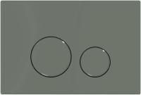 Клавиша смыва Allen Brau Priority 3.0 9.20A01.CGM олива