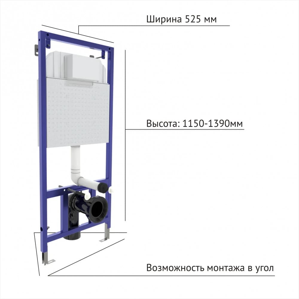 Комплект BERGES для монтажа подвесного унитаза GAMMA: инсталляция NOVUM525, кнопка S3, унитаз  с сиденьем  микролифт, быстросъем Комплект BERGES для монтажа подвесного унитаза GAMMA: инсталляция NOVUM525, кнопка S3, унитаз  с сиденьем  микролифт, быстросъем