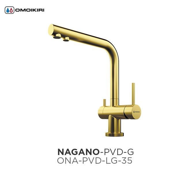 Смеситель для кухни, OMOIKIRI, Nagano, тип открывания воды-однорычажный, тип регулирования воды-керамический картридж, монтаж-на раковину/столешницу, отверстия для монтажа-1, высота, мм-294, вынос излива, мм-206, тип излива-поворотный, тип подводки-гибкая