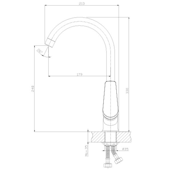 Смеситель для кухни Rossinka S35-23 Песочный