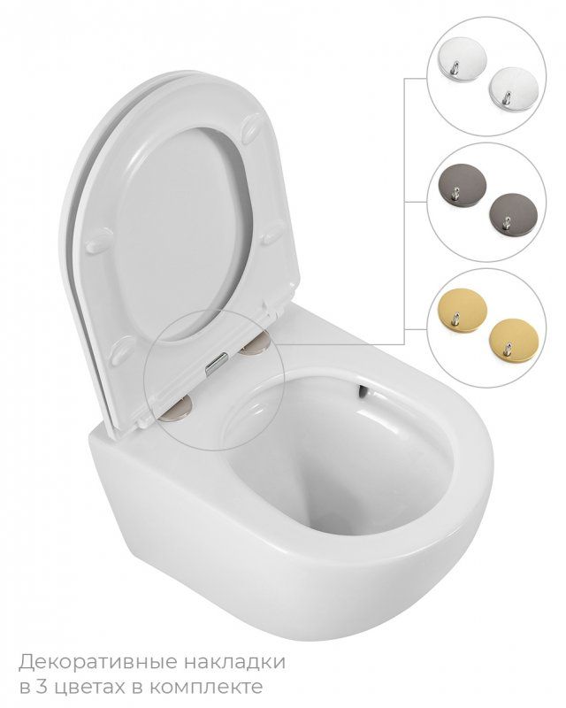 RELAX Унитаз подвесной, безободковый с системой смыва "Торнадо", с сиденьем soft close, 49 см, CZR-38088-49-TH-TOR/SC, артикул CZR-38088-49-TH-TOR/SC