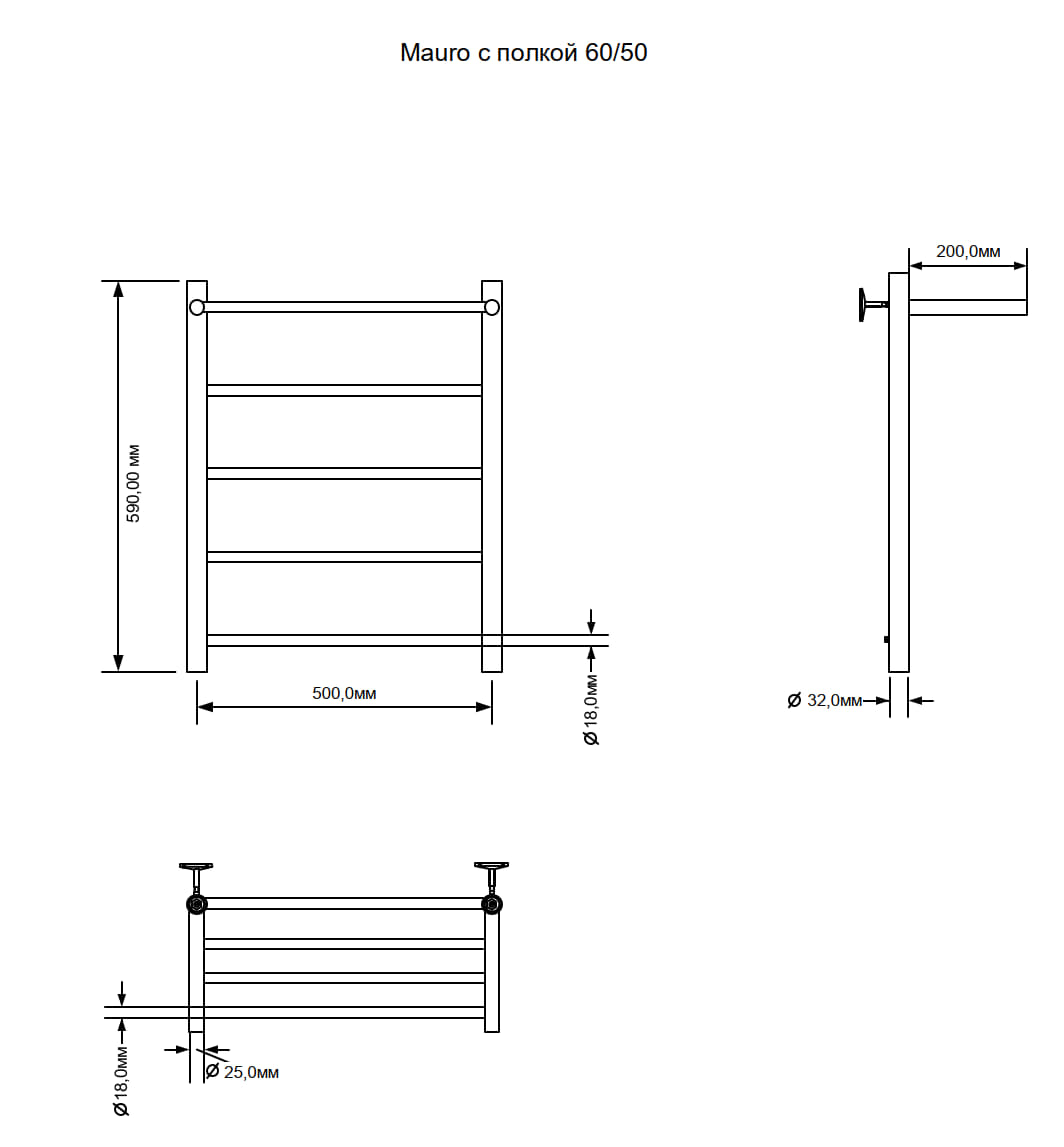 Полотенцесушитель электрический Aquanet Mauro 60х50 Тэн справа , с полкой