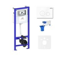 Комплект 5 в 1 инсталляции для подвесного унитаза Lavinia Boho Relfix 77010034