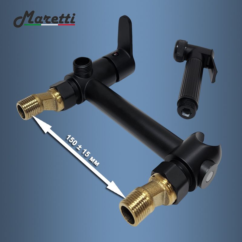 Гигиенический душ со смесителем Maretti Project Black PB30RN69, черный, артикул PB30RN69