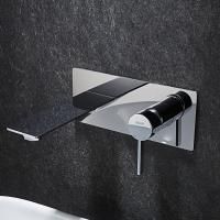 Встроенный смеситель Black&White U7120