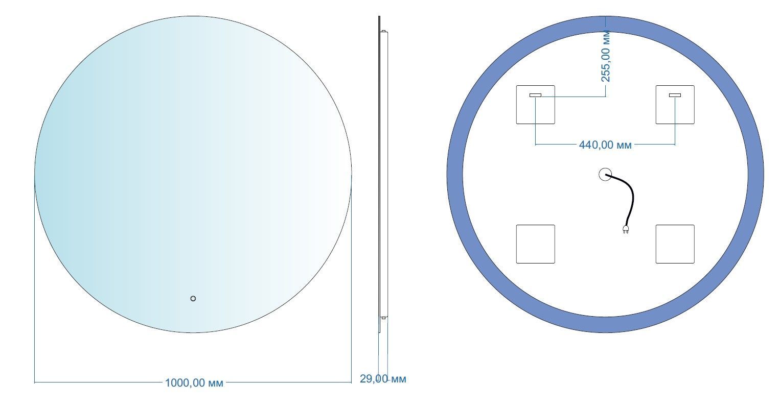 Зеркало Aquanet Смарт 100 холодная подсветка Зеркало Aquanet Смарт 100 холодная подсветка
