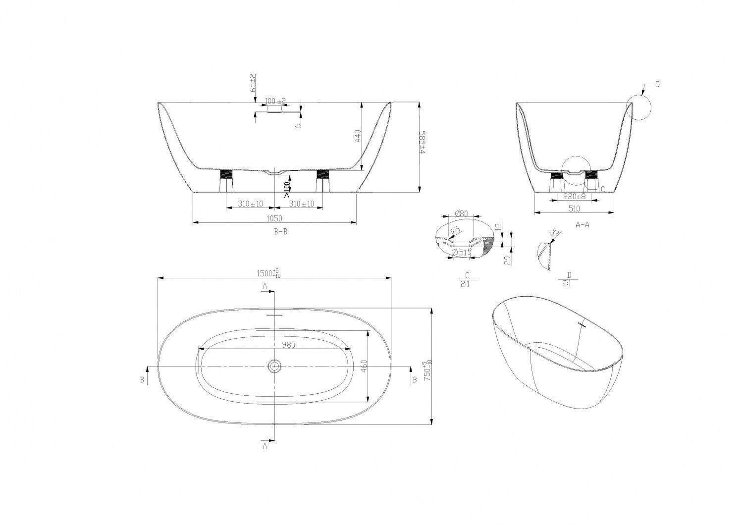 Ванна акриловая ART&MAX Genova AM-GEN-1500-750 отдельностоящая со сливом-переливом.Сифон приобретается отдельно