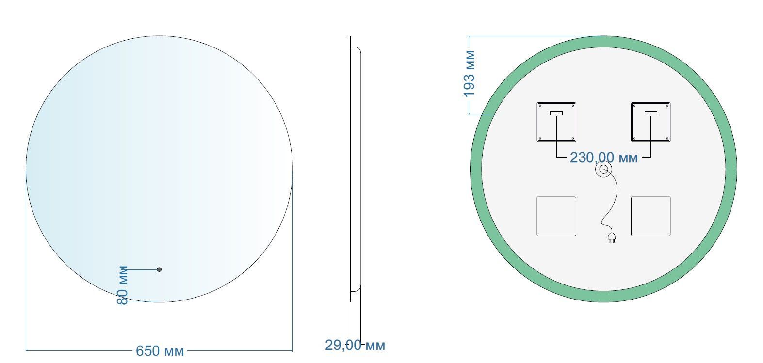 Зеркало Aquanet Смарт 65 теплая подсветка Зеркало Aquanet Смарт 65 теплая подсветка
