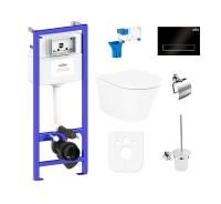 Комплект 9 в 1 Lavinia Boho Relfix Biore Compacto Rimless 97010052