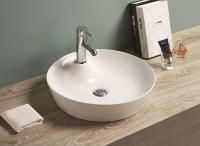 Раковина керамическая накладная AM-78111, цвет белый, 435х435х130