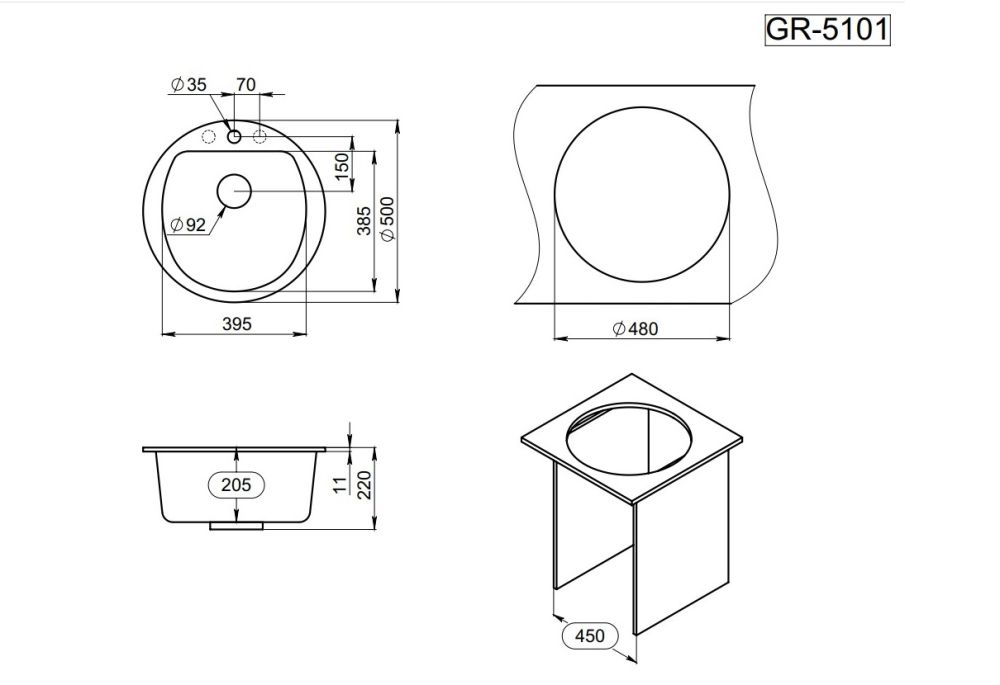 Кухонная мойка Granula 5101, ПИРИТ, артикул 5101, ПИРИТ