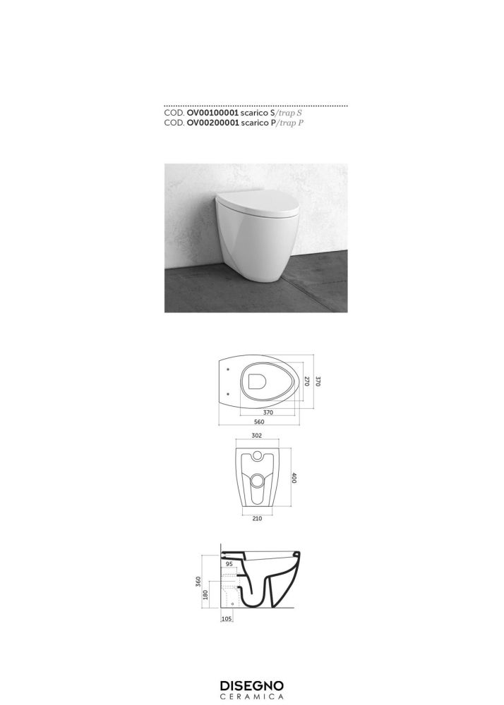 Disegno ceramica Ovo, напольный унитаз 56 см, выход в стену, цвет белый глянцевый, артикул OV00200001