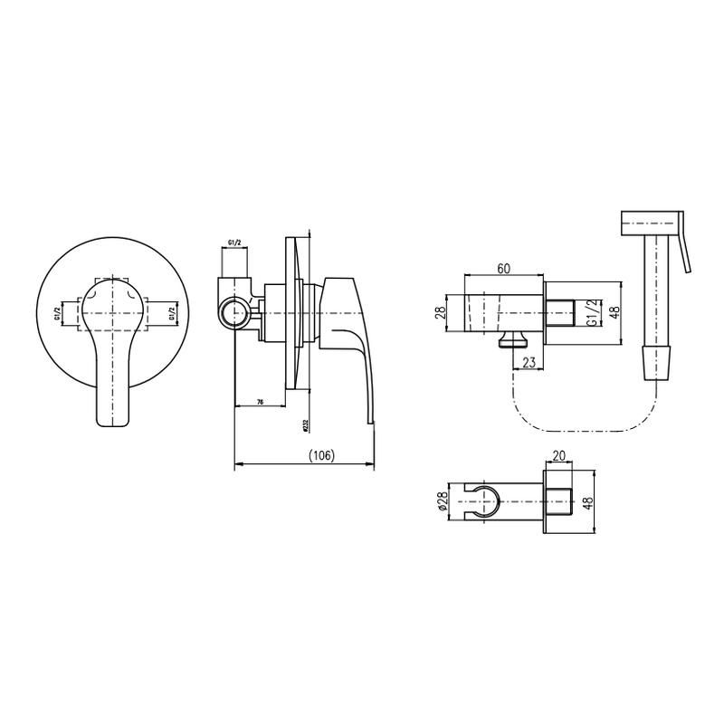Гигиенический душ со смесителем Rav Slezak Kongo K042, хром