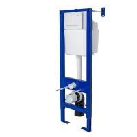 АТОМ 410  кнопка белая