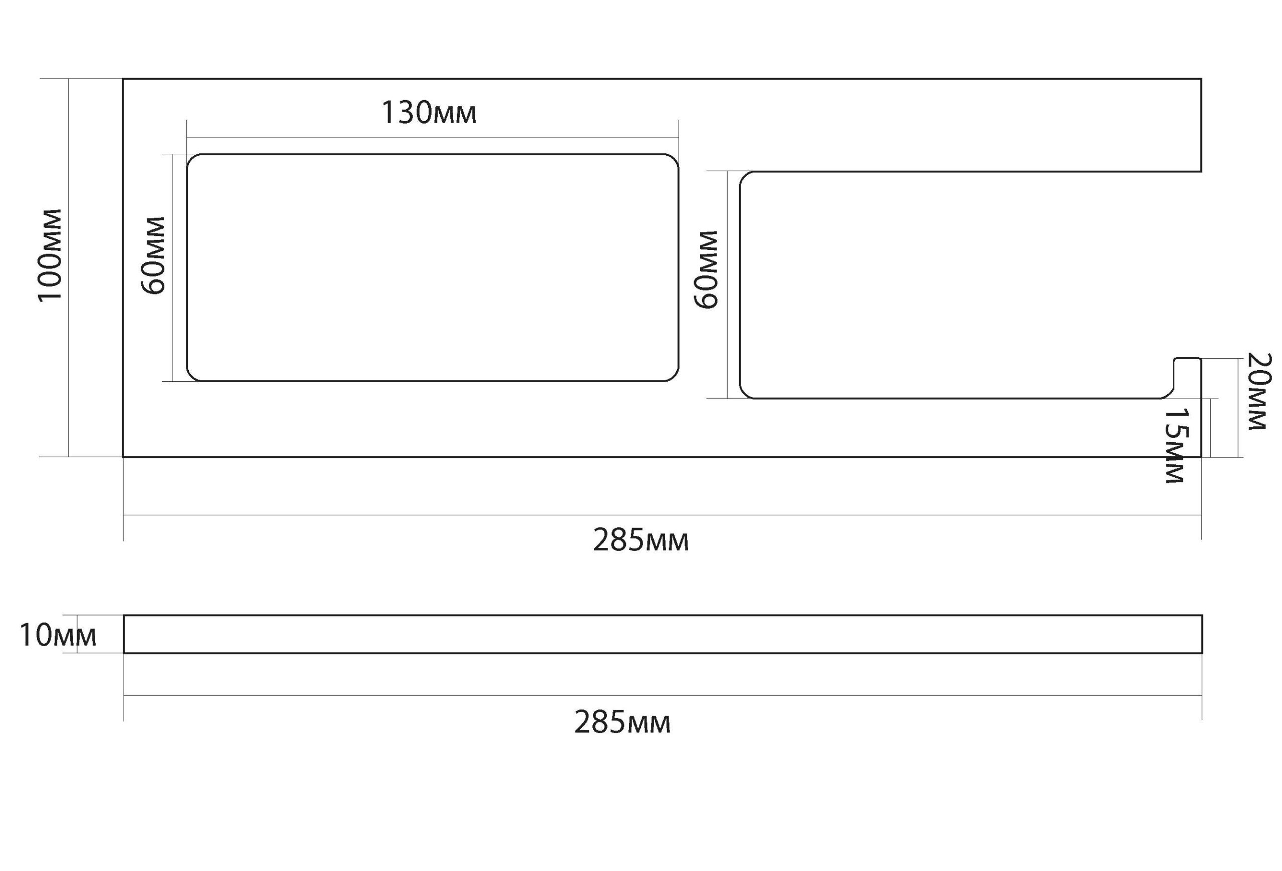 Аксессуар для ванных комнат Black&White SN-8043