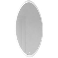 Зеркало Raval Moon 60 с подсветкой Хром