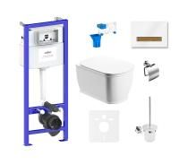 Комплект 9 в 1 Lavinia Boho Relfix Bell Pro Rimless 75110281