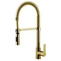 Fima Carlo Frattini Kitchen Смеситель для кухни, на 1 отв., Mast, h: 48см., цвет: золото Fima Carlo Frattini Kitchen Смеситель для кухни, на 1 отв., Mast, h: 48см., цвет: золото