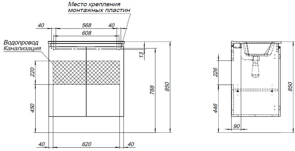 Тумба под раковину Aquanet Алвита new 70 2 дверцы, серый Тумба под раковину Aquanet Алвита new 70 2 дверцы, серый
