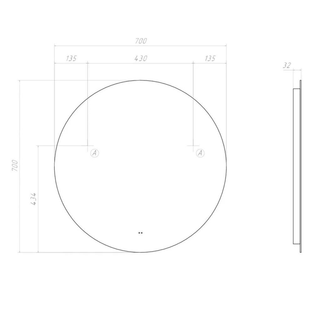 Зеркало VIGO Otti Comfort 700, артикул 184