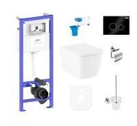 Комплект 9 в 1 Lavinia Boho Relfix Aveo Rimless 97010096