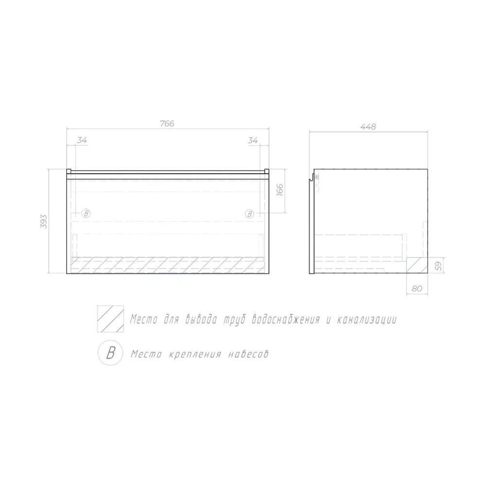 Тумба с раковиной напольная VIGO Cross 405-com, 80 см, артикул 405-com