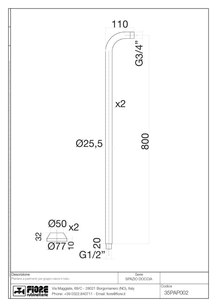 Fiore Shower, напольные колонны с подключением к смесителю для ванны, цвет золото, артикул 35OOPAP002