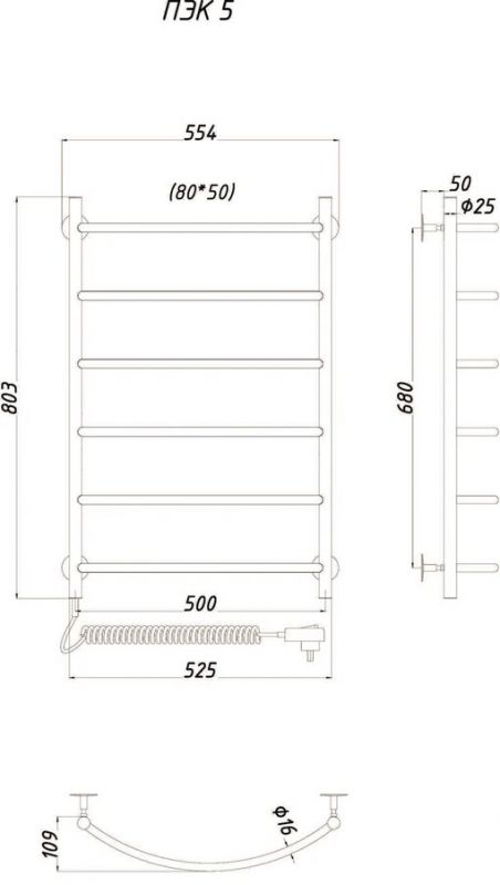 Электрический полотенцесушитель Тругор ПЭК 5 80x50 Хром