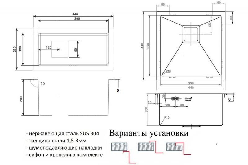 Комплект кухонных моек ZorG PVD Bronze SZR-44G/2344G BRONZE Бронза