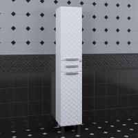 Шкаф-пенал "Калипсо 30" NEW напол/подвес