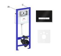 Комплект 4 в 1 инсталляции для подвесного унитаза Lavinia Boho Relfix 77020031