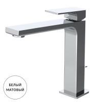 FIMA|Carlo Frattini Fit Смеситель для раковины на 1 отв, с донным клапаном, h167мм излив 160мм, цвет: белый матовый FIMA|Carlo Frattini Fit Смеситель для раковины на 1 отв, с донным клапаном, h167мм излив 160мм, цвет: белый матовый
