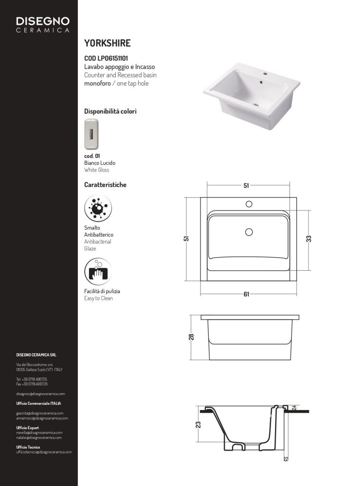 DС Landscape YORKSHIRE, накладная и встраиваемая постирочная раковина 61х51хh28 см, c 1 отверстием, цвет белый глянцевый, артикул LP06151101