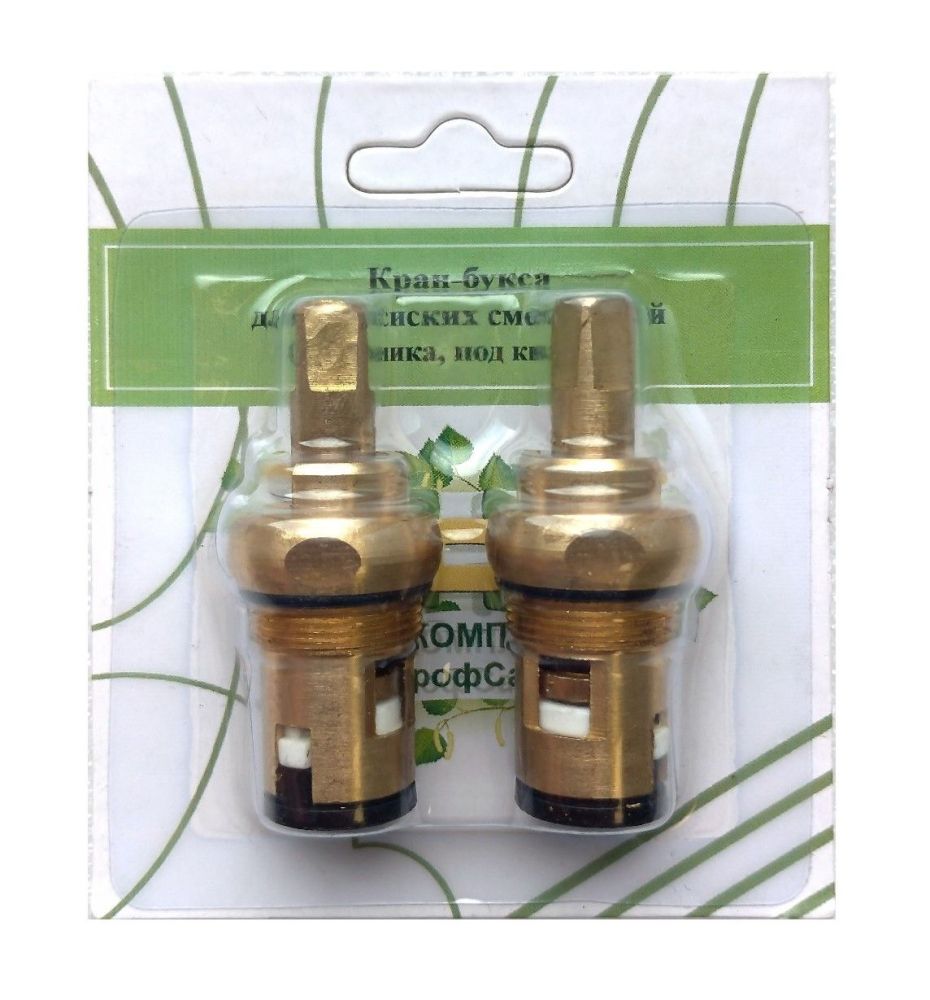 Комплект кран-букса керамическая ПСМ M18х1 квадрат 7х7 (2шт) блистер PSM-1295B-181, артикул PSM-1295B-181