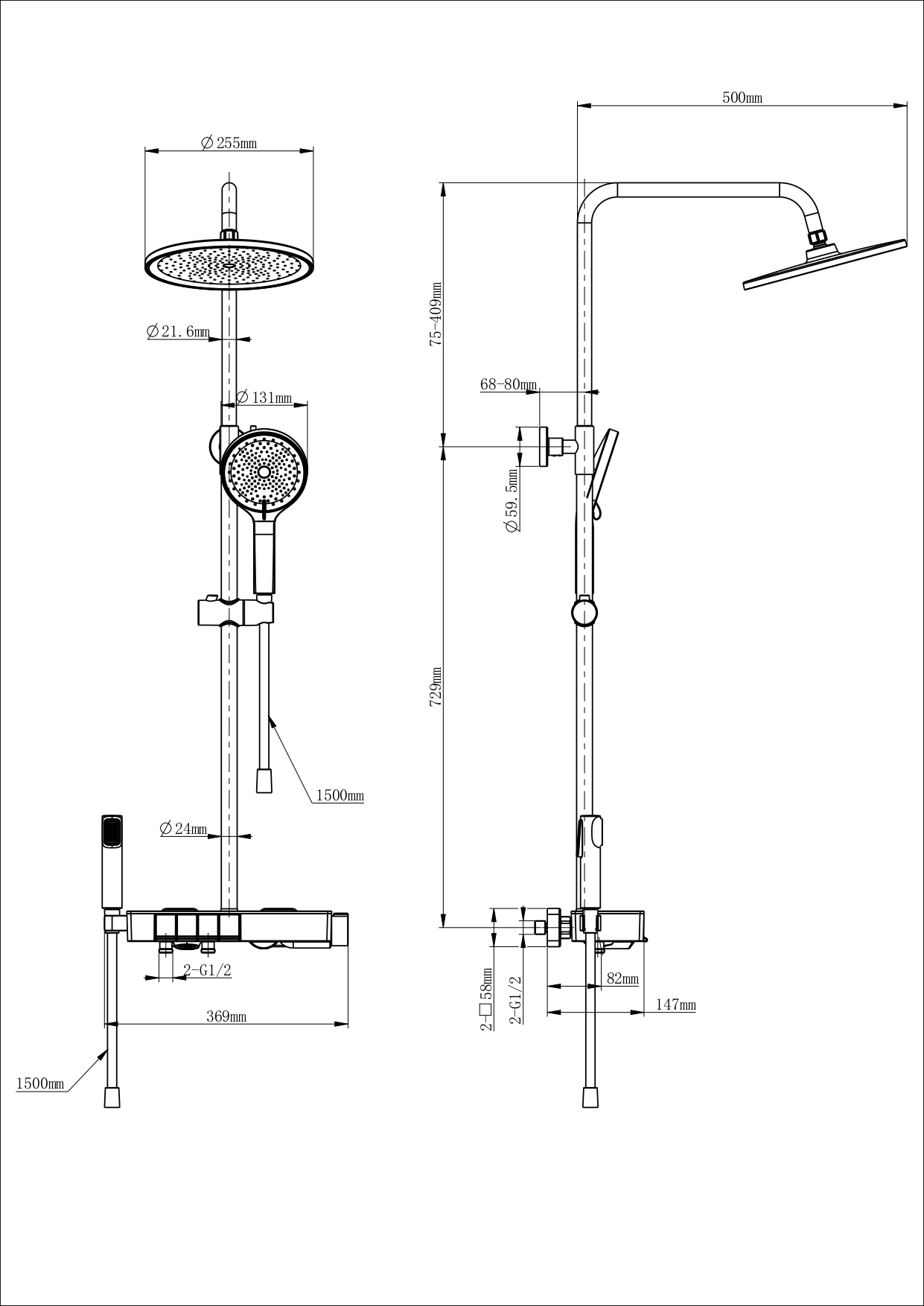 Душевая система с термостатом WONZON & WOGHAND MUSE Forte, Черный матовый (WW-B3580-MB)