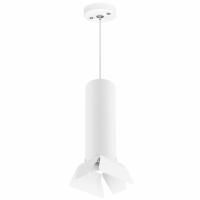 Комплект со светильником Rullo Rullo Lightstar RP496436 Комплект со светильником Rullo Rullo Lightstar RP496436