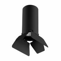 Комплект со светильником Rullo Rullo Lightstar R487437 Комплект со светильником Rullo Rullo Lightstar R487437