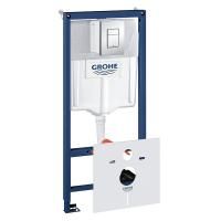 Система инсталляции для унитаза GROHE Rapid SL с панелью смыва Skate Cosmopolitan (3 режима), комплект 4-в-1 (1,13 м) (38775001) Система инсталляции для унитаза GROHE Rapid SL с панелью смыва Skate Cosmopolitan (3 режима), комплект 4-в-1 (1,13 м) (38775001)