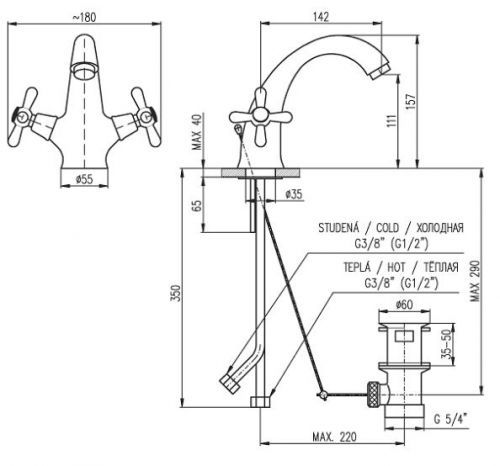 Смеситель для раковины Rav Slezak Morava MK629.5SM, артикул MK629.5SM