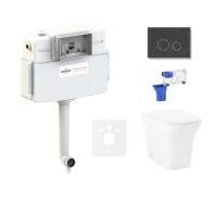 Комплект 5 в 1 Lavinia Boho Relfix Bristol 87551066