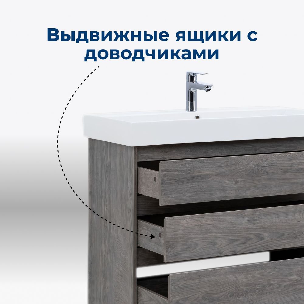 Тумба под раковину Aquanet Nova Lite 60 дуб рошелье (3 ящика) Тумба под раковину Aquanet Nova Lite 60 дуб рошелье (3 ящика)