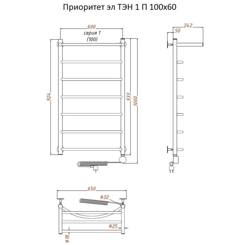 Электрический полотенцесушитель Тругор Приоритет 1 элТЭН 100x60 с полкой Хром