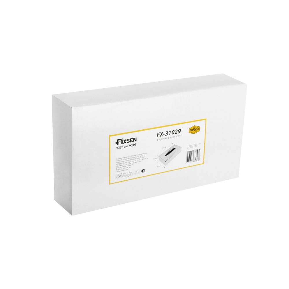 Диспенсер для салфеток FIXSEN HOTEL FX-31029, хром, артикул FX-31029