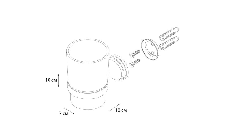 Подстаканник одинарный Grampus Laguna GR-7806, артикул GR-7806