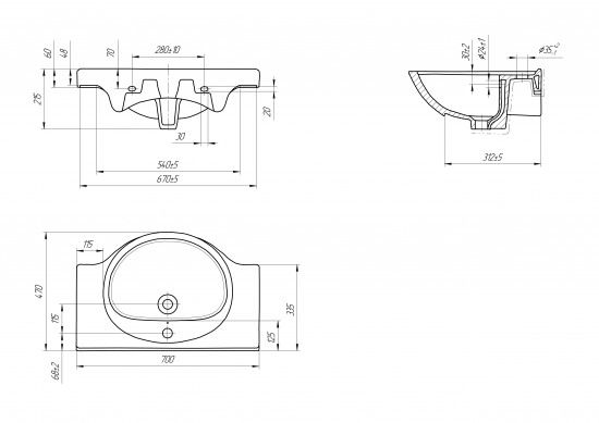 Умывальник мебельный Cersanit Erica 70 (УТ000002235), артикул УТ000002235