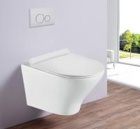 Унитаз-подвесной ESBANO ASTER белый